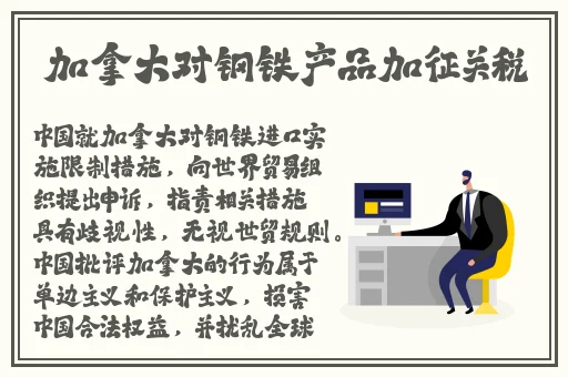 旧芭乐视频官网下载地址ios